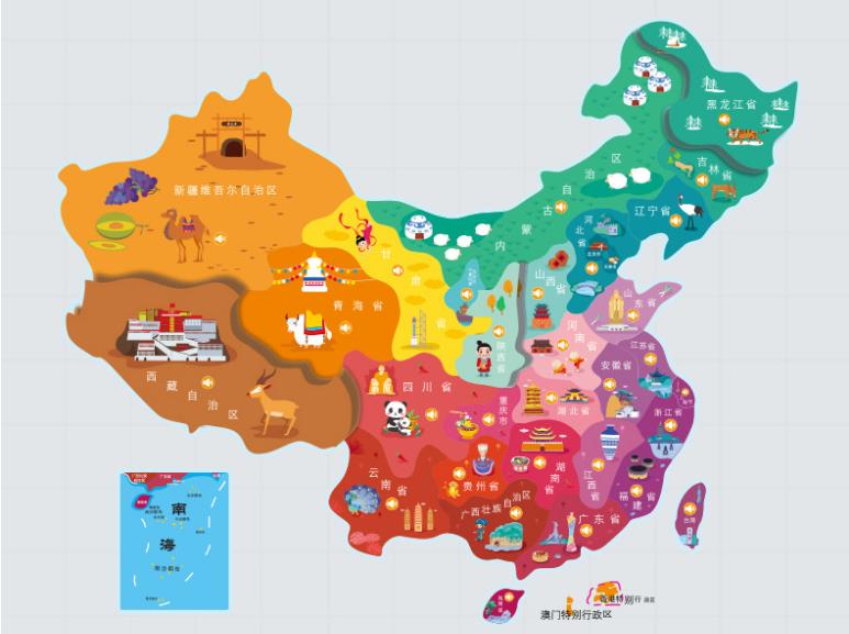 集美名酒回收.jpg